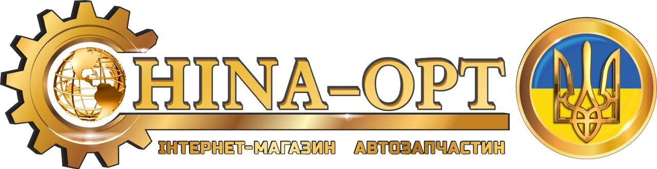 Чіна опт Чіна опт